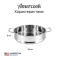 Пароварка сборная Amercook Pro Series 28