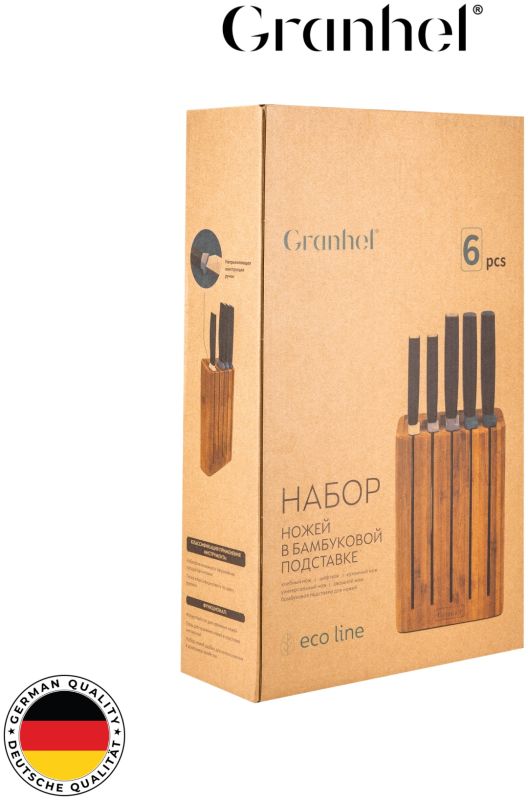 Набор ножей+подставка Granhel Eco Line Series (BLUE)