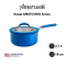 Ковш Amercook ARISTO NEO Series 18