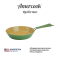 Сковорода Amercook Amvegan Series 24