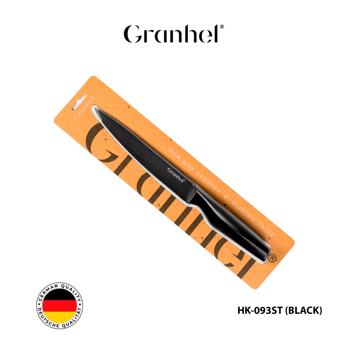 Нож для нарезки 8 Granhel Eco line series