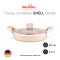 Гриль-сотейник Nice Cooker SHELL Series 28
