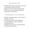Сковорода Amercook Rockstone Series 22